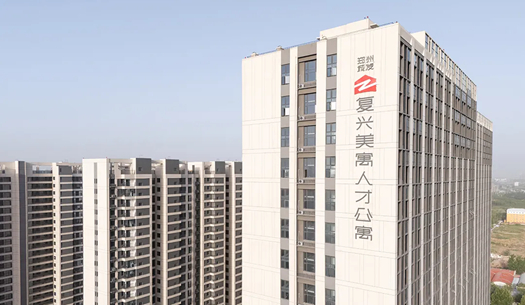 “小布”們眼中的鄭州城發(fā)——溫度、熱度、力度