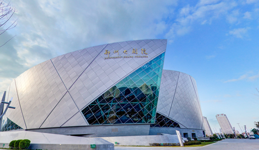 青春、活力、新象，城發(fā)集團(tuán)打造鄭州消費(fèi)新場(chǎng)景